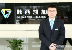 【緊急通知】奔寶奧名企總監(jiān)進(jìn)校園開啟新生第一課