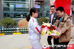 【開學(xué)季】專家講座精彩紛呈 汽修夢(mèng)想更進(jìn)一步