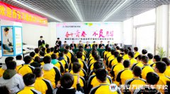 優(yōu)秀學(xué)長分享經(jīng)驗(yàn) 萬通新生受益匪淺