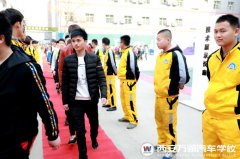 萬通學(xué)子學(xué)成畢業(yè) 步入名企再啟輝煌