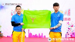 【“三教三訓(xùn)”職素拓展】活力春天  多彩校園