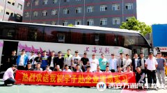 萬通學子赴企上崗 為開啟事業(yè)做好保障