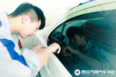 創(chuàng)業(yè)新幫派】轉行創(chuàng)業(yè)謀未來 就選汽車美容