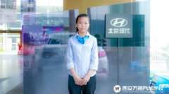 【就業(yè)之星】女生學汽修怎么樣？她來告訴你