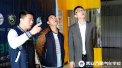 關懷從沒停止 千里行程送去創(chuàng)業(yè)幫扶