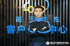 【PK之冠】務(wù)實(shí)學(xué)技術(shù) 走好成功第一步