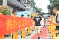 西安萬(wàn)通學(xué)子赴企上崗 在收獲中繼續(xù)前行