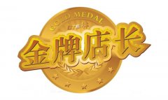前方高能：9.15西安萬(wàn)通又有大事情要發(fā)生