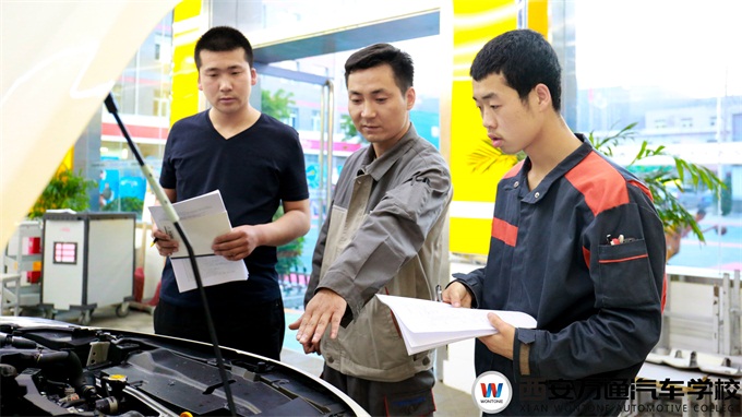 西安萬(wàn)通二手車高級(jí)評(píng)估師授課