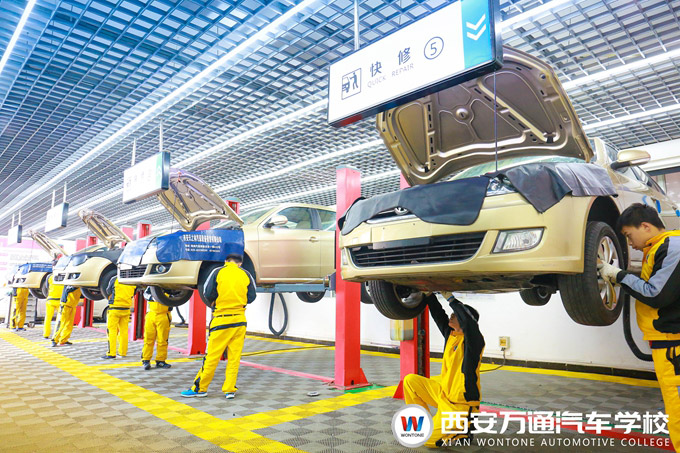 西安萬通汽車保養(yǎng)教學(xué)課堂