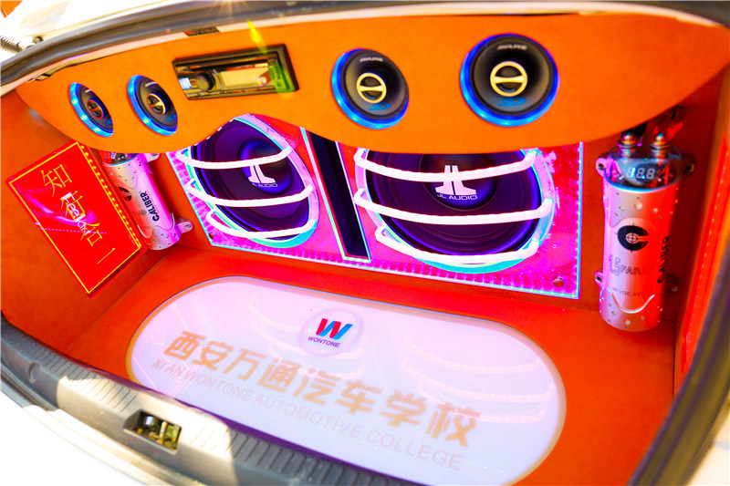  汽車文化3