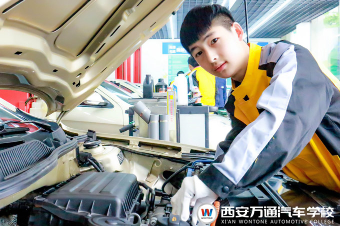 西安萬通汽車學(xué)校汽修達(dá)人