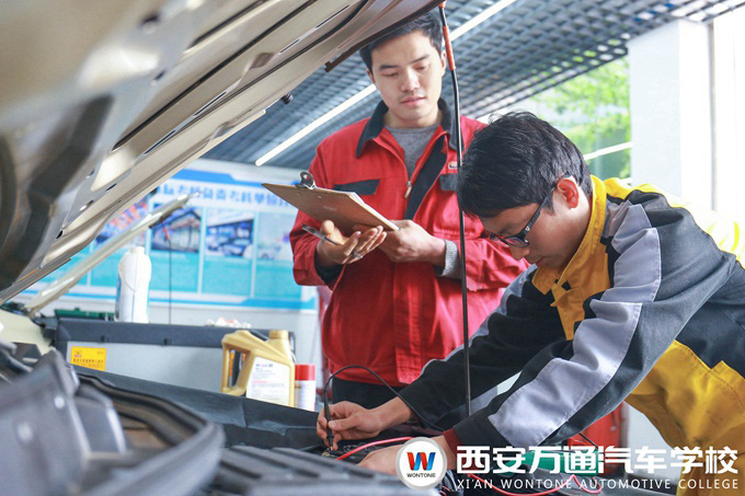 西安萬通汽車學(xué)校技能達(dá)標(biāo)考核
