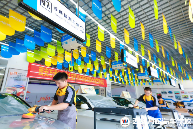 西安萬通汽車學(xué)校實訓(xùn)教學(xué)課堂