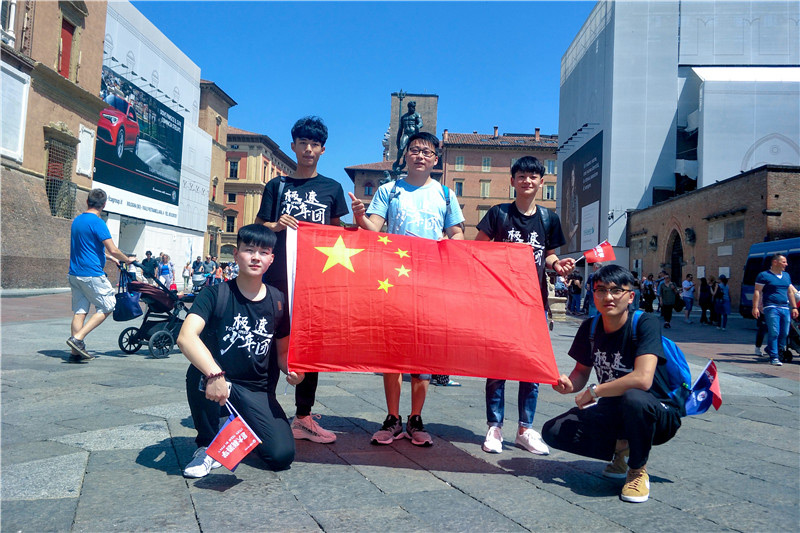 萬通極速少年5