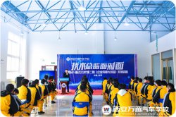 企業(yè)導師講堂|大眾國際認證技術總監(jiān)傳授技術實務