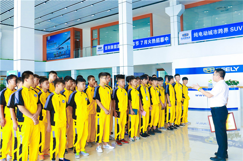 校企定向班學(xué)子企業(yè)游學(xué)7