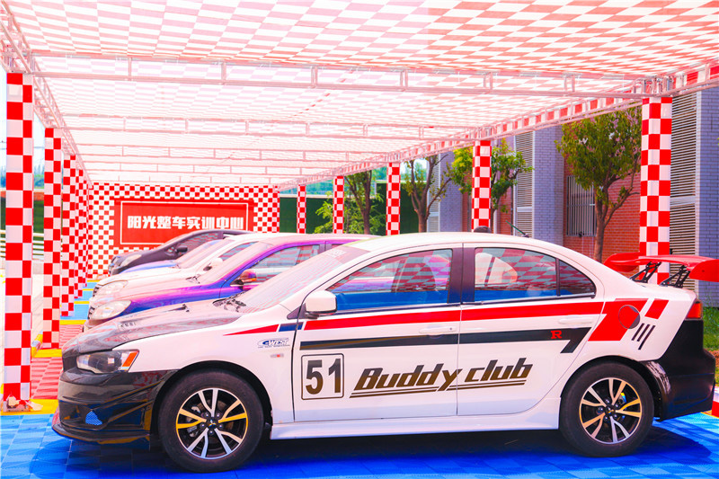  汽車文化11