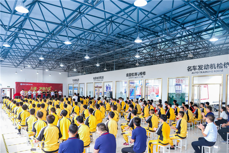 萬(wàn)通  更新力量1