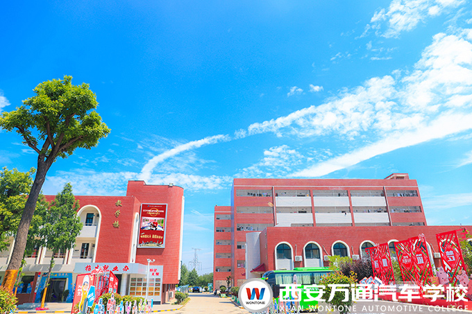 惠學(xué)雙十一高薪狂歡季