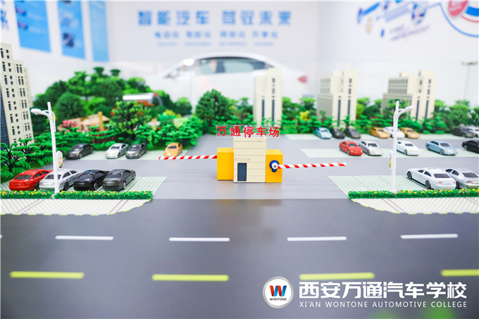 2020年不可錯過的前沿專業(yè)：無人駕駛