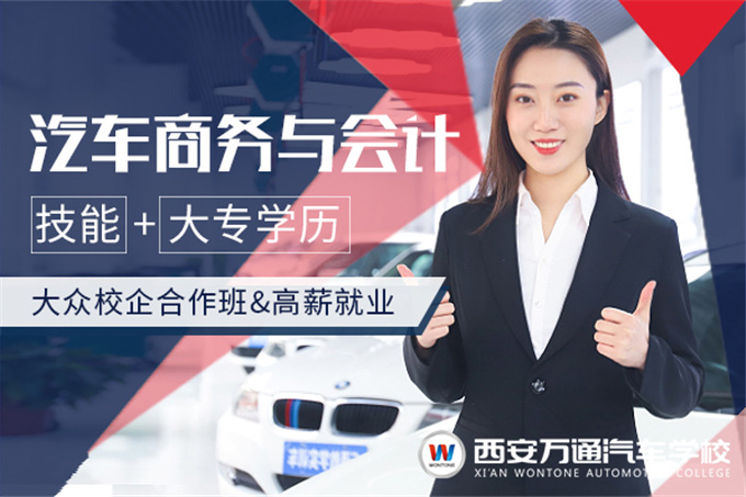 官宣！初級會計職稱考試推遲了！對就業(yè)有影響嗎？