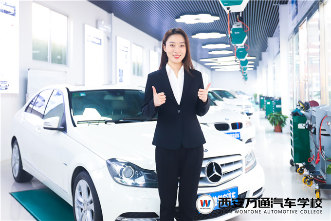來西安萬通學(xué)汽修，技能+學(xué)歷+就業(yè)一步到位