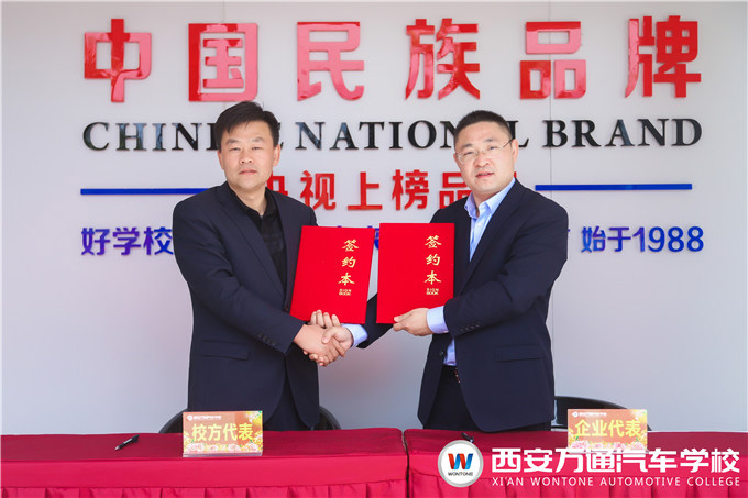 龍工企業(yè)來西安萬通考察 洽談校企合作相關事宜