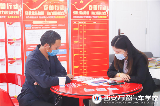 西安萬通開展新能源充電樁校企定制培訓(xùn)活動，點(diǎn)燃初夏學(xué)習(xí)激情！