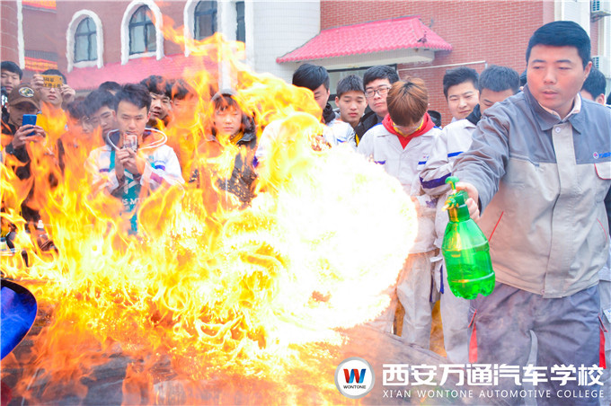 這個“五一”嗨翻天，西安萬通體驗行