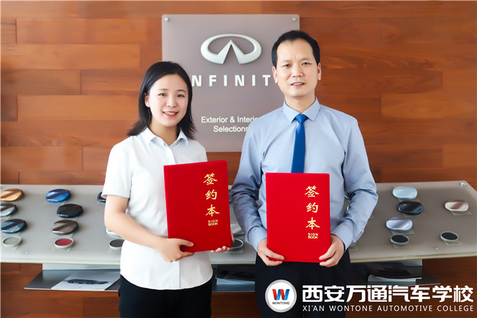 西安萬(wàn)通攜畢業(yè)學(xué)子一覽英菲尼迪 校企雙方不謀而合