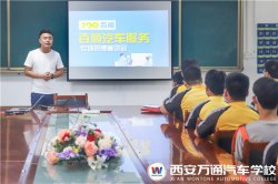 校企合作促就業(yè) 百順快保專場(chǎng)宣講會(huì)順利開(kāi)展