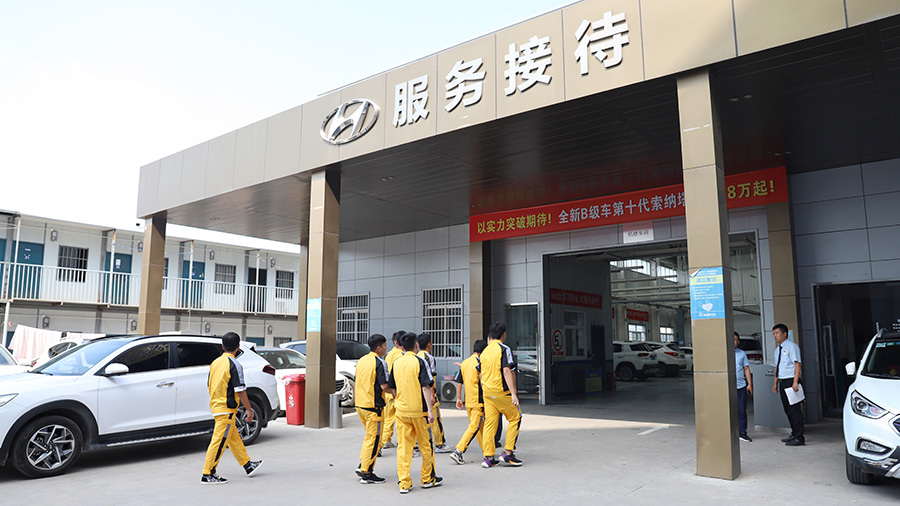 萬通學(xué)子比亞迪、現(xiàn)代汽車公司學(xué)習(xí)參觀7