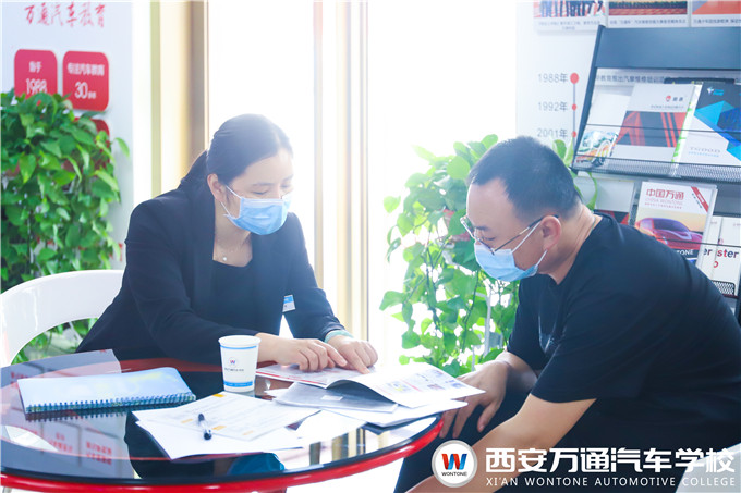 2020年西安萬通名企委培班名額將滿，火熱報名中！