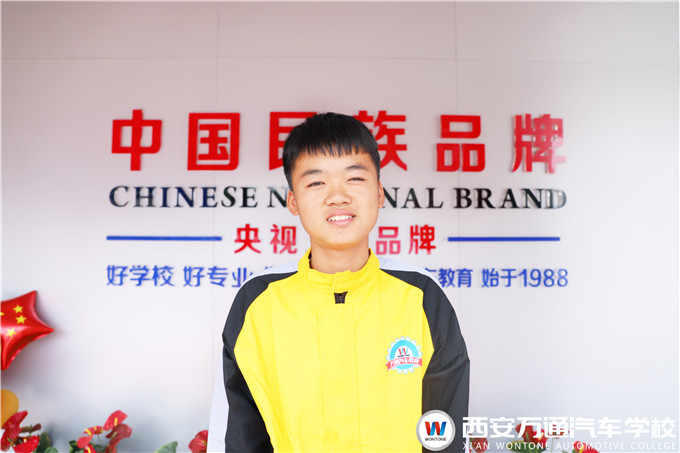 【萬通新星】王傳宇：對比下來，還是在萬通學技術好！