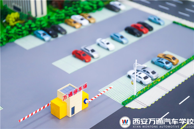 智能網(wǎng)聯(lián)政策頻發(fā)，西安萬通注重新技術(shù)人才培養(yǎng)！