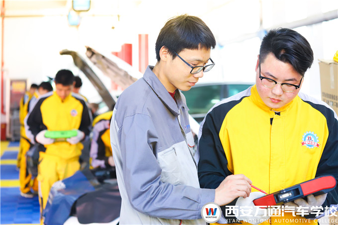 元旦萬通行，一技傍身新年“?！狈? width=