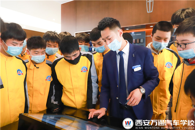 名企游學|西安萬通校企定向班新生游學福特、林肯4S店