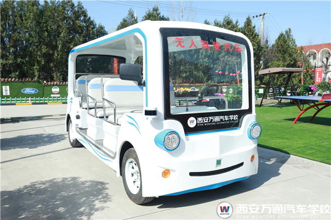 汽車行業(yè)發(fā)展新風(fēng)向，智能網(wǎng)聯(lián)專業(yè)應(yīng)運而生
