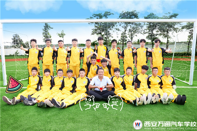 西安萬(wàn)通十大優(yōu)勢(shì)，60萬(wàn)成功學(xué)子學(xué)技術(shù)的選擇！