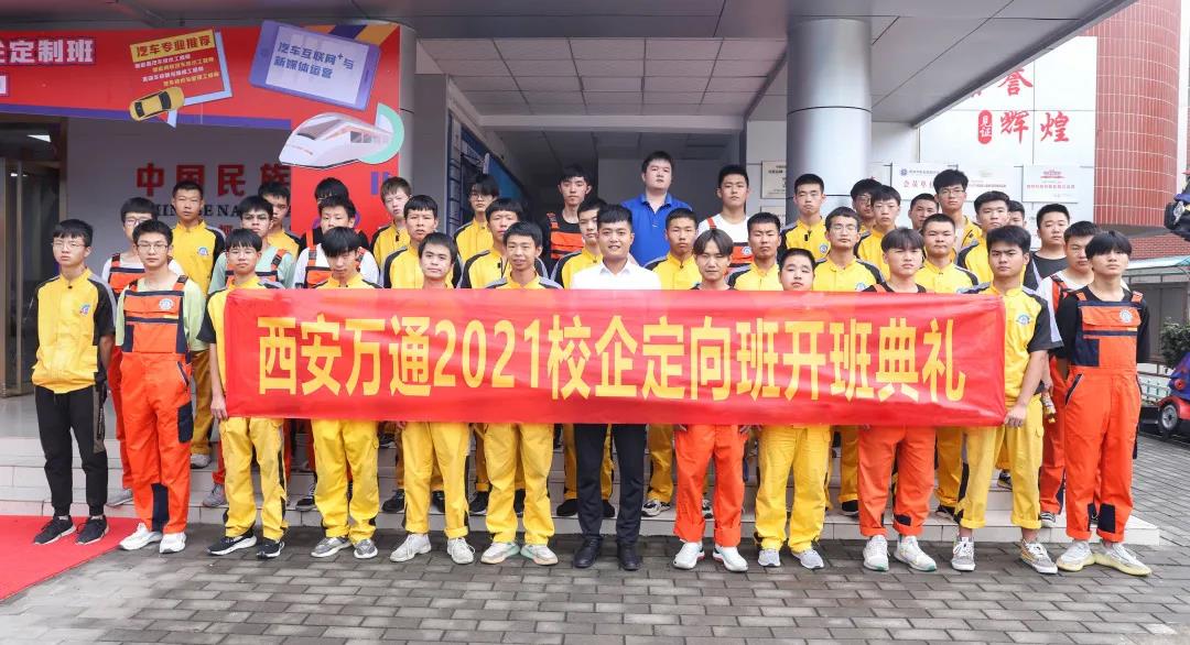 【萌新的校園生活】：汽車大學(xué)原來這么精彩！