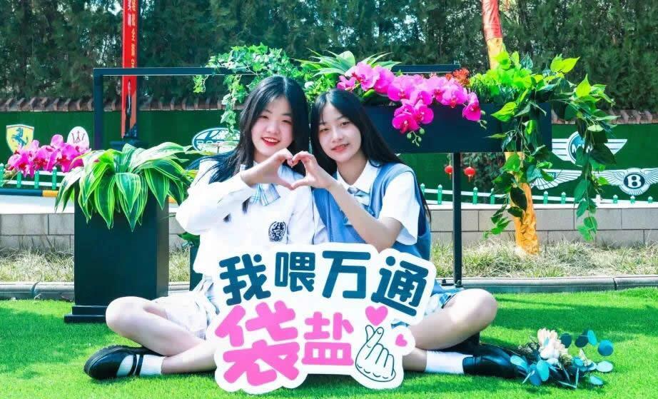 @2021新生，這份《高質(zhì)量學習指南》請接收！