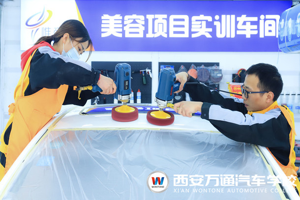 解決汽車美容創(chuàng)業(yè)開店難題，8個方法教會你！