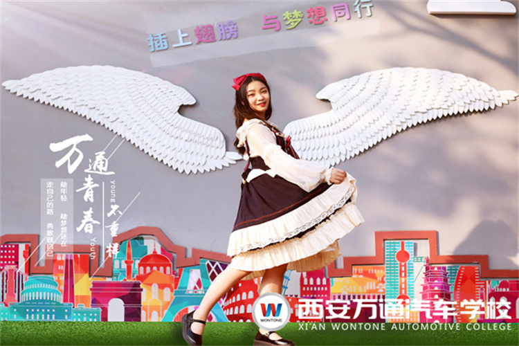 女生學(xué)什么技術(shù)好！來西安萬通，成為這樣的閃光女孩