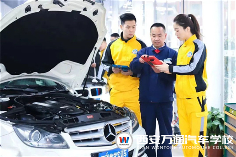 西安萬通汽車學(xué)校2022年熱門專業(yè)推薦---高端車檢測(cè)與維修工程師