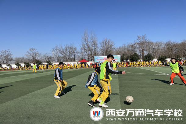 西安萬(wàn)通第八屆校園運(yùn)動(dòng)會(huì)正式開(kāi)幕！
