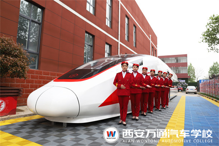 西安萬(wàn)通職業(yè)技術(shù)學(xué)校2022年熱門(mén)專(zhuān)業(yè)推薦---城市軌道交通