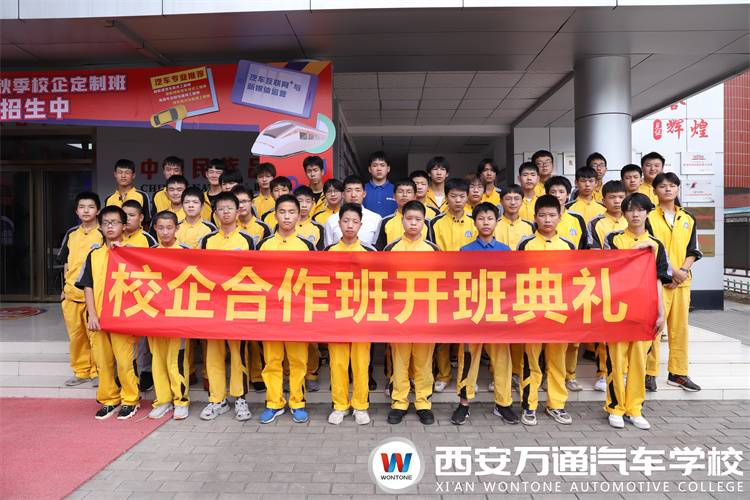 校企定制班報名火熱，企業(yè)總監(jiān)進(jìn)校園見面會精彩預(yù)告