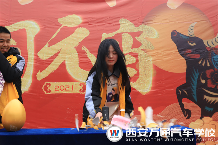 西安萬通歡樂鬧元宵，參與活動贏大獎！
