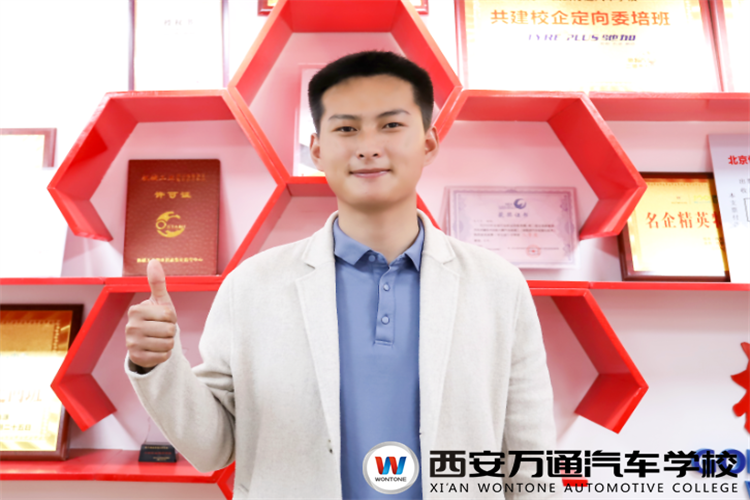 劉旺--優(yōu)秀創(chuàng)業(yè)學(xué)子，在汽車匠心的路上一直堅(jiān)持！